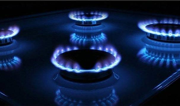 EPDK&#039;dan doğal gaz açıklaması