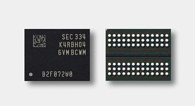 Samsung'dan 1 TB büyüklüğünde devasa RAM'ler geliyor!