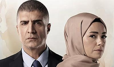 Kızıl Goncalar'a yayın yasağına mahkemeden onay