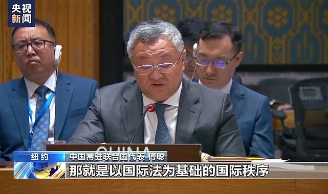 Çin'den NATO'ya ortak güvenliğe zarar vermeme çağrısı