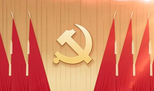 ÇKP Merkez Komitesi'nin kararı kitap olarak yayımlandı