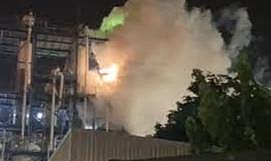 Yalova&#039;da Kimyasal Üretim Fabrikasında Gaz Sızıntısı