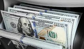 Merkez Bankasının rezervleri en yüksek seviyesine ulaştı