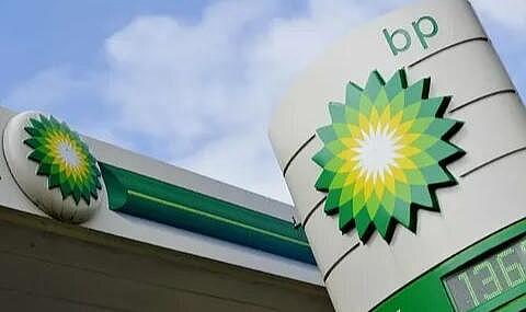 Petrol Ofisi ile anlaşma yapan BP, Türkiye'den tamamen çekildi
