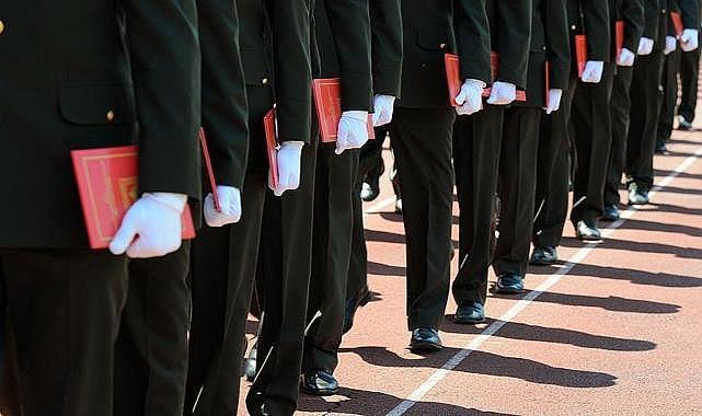 Polis Akademisi başvuru ekranı: 2025 PAEM başvuru nasıl yapılır, başvuru şartları nelerdir?