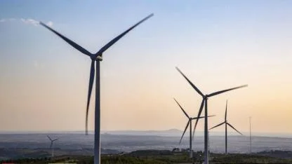 Bakanlık, Erzurum ve Elazığ'daki 200 MW'lık YEKA GES'i iptal etti