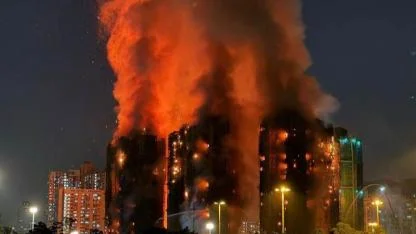 Hong Kong'daki yangın: Ölü sayısı 128'e yükseldi