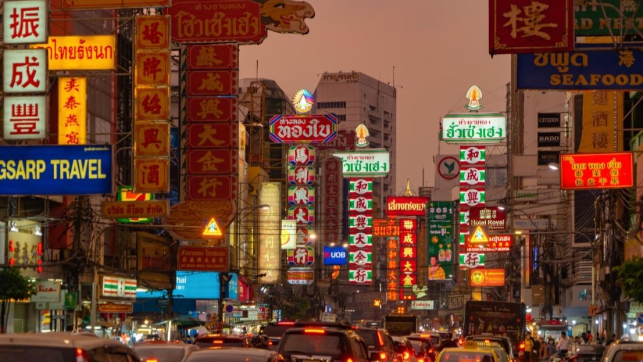 Merkez bankaları arasında gizli yarış! Merkez bankaları arasında gizli yarış!