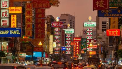 Merkez bankaları arasında gizli yarış! Merkez bankaları arasında gizli yarış!