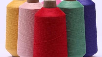 Naylon ve poliamidlerden iplik ithalatına 3 yıl süreli korunma önlemi uygulanacak