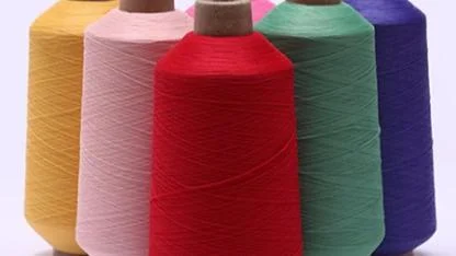 Naylon ve poliamidlerden iplik ithalatına 3 yıl süreli korunma önlemi uygulanacak