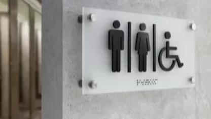 Öğretmenler tuvaletinde gizli kamera: Görüntüler yurt dışına satılmış!