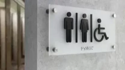 Öğretmenler tuvaletinde gizli kamera: Görüntüler yurt dışına satılmış!