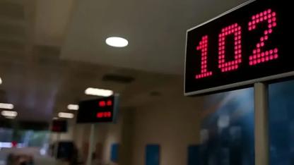 Q Yatırım Bankası'na tefecilik soruşturması! 3 yönetici gözaltında