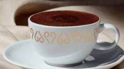 Türk kahvesi Avrupa Birliği'nde tescilleniyor