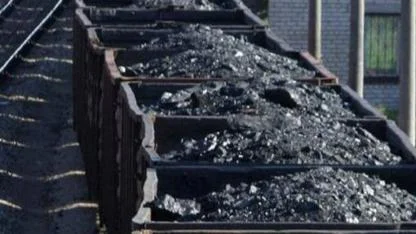 Türkiye’nin kömür devi konkordato ilan etti