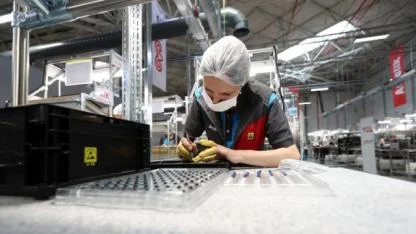 Arçelik'ten Koç Holding'e hisse satışı kararı