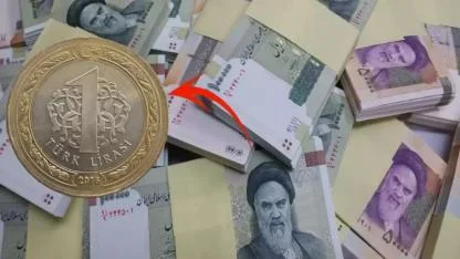 İran Riyali, Türk Lirası karşısında adeta eridi