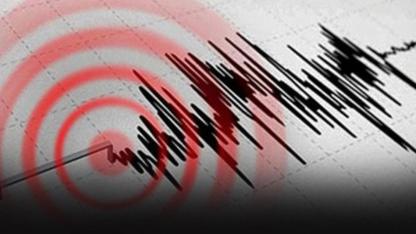 Balıkesir 4,1 büyüklüğünde sallandı... Şiddeti İzmir'de hissedildi
