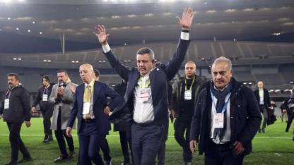 Fenerbahçe'de Olağanüstü Genel Kurul tarihi açıklandı