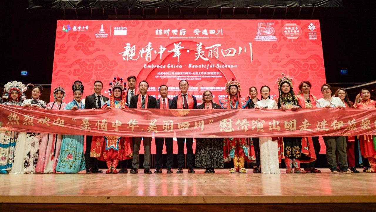 İzmir’de Türkiye-Çin Dostluğunun 55. Yılı Coşkuyla Kutlandı