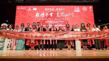 İzmir’de Türkiye-Çin Dostluğunun 55. Yılı Coşkuyla Kutlandı