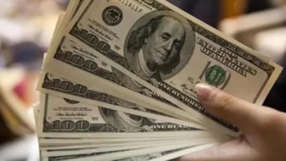 Promosyon hatası skandala dönüştü: Yüzlerce hesaba yanlışlıkla 44 milyar dolar gitti