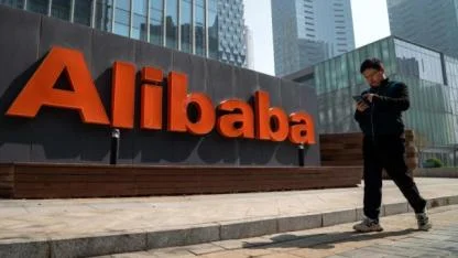 Alibaba’nın Yapay Zeka Lideri Qwen Projesinden Ayrıldı