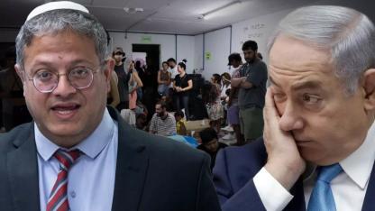 Bölgede 11. Gün: İsrail'de "Ben Gvir" İddiası Şok Yarattı