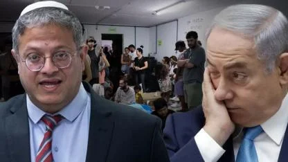 Bölgede 11. Gün: İsrail'de "Ben Gvir" İddiası Şok Yarattı