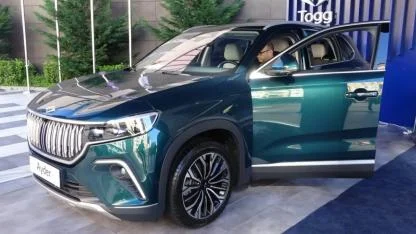 Togg Sahiplerinin Beklediği Güncelleme Geliyor